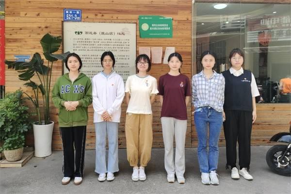 ���ώ�����W(xu��)21��(j��)��(y��ng)�İ��21��(j��)���������RС�M�_(k��i)չ���W(xu��)���h����(��i)ͬ�С�־Ը���(d��ng)