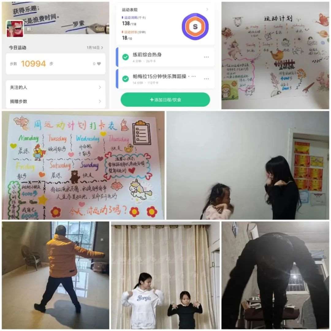 ���w�����ڝ��� ֧���_���e�Ӽt  �C늹��̌WԺ��һ����֮�̡��^�M�����̡�����־Ը���ջ��