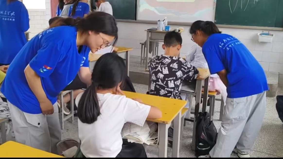 ֪�R(sh��)�ķN�����l(xi��ng)�������������ϳǽ��W(xu��)Ժ���ƌW(xu��)�ӵĿ���֮��