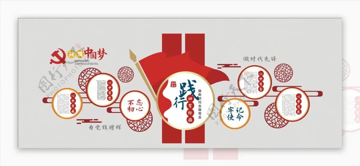 ������ý�w����^�����к��ԏ��е�����