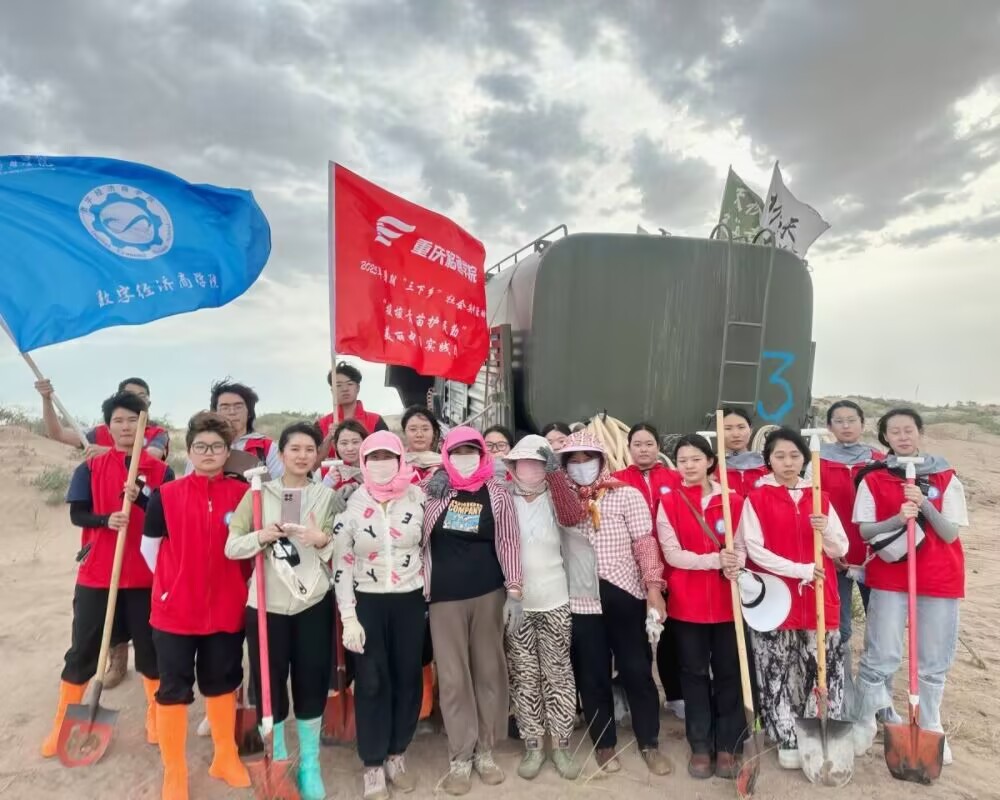 ������ɳ�F��������Ԋ�W�c�Gɫ����