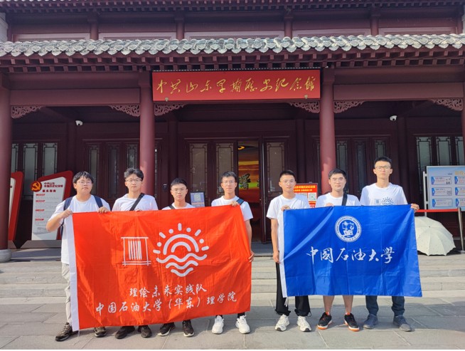 ɽ�|�vʷ��������� �������Lδ��(l��i)��(sh��)�`�(du��)���^�й�ɽ�|���ښvʷ�o(j��)���^