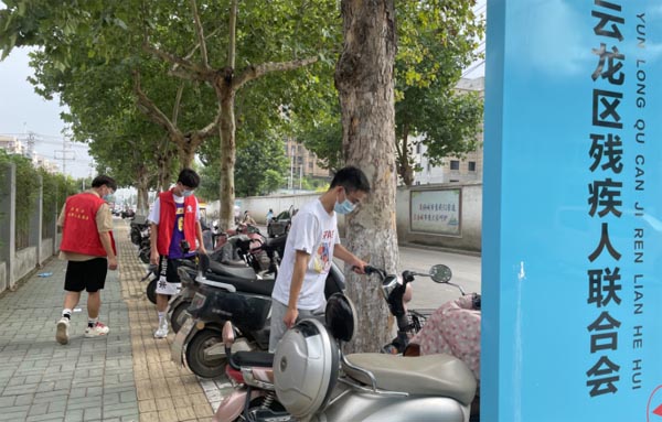 �Ϻ���ä֮·���ݷ�ꠕ�ͨä�˓�������ĵ�·