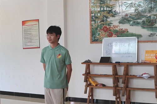 ���ľ�΢�⣬ͯ��ӳΞ�� �����ČWԺ�������������I�Y�I�xʽ  