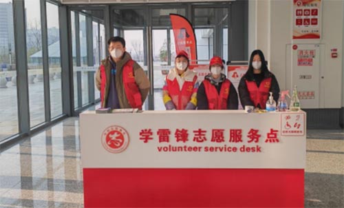 �����h���l(xi��ng)��W��Ͷ�����\����ů�ؼ�·��