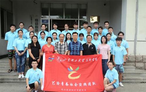 ����tɫ�l(xi��ng)����ഺ�F(tu��n)�--�Lˇ?y��n)L�ഺ������`�F(tu��n)�