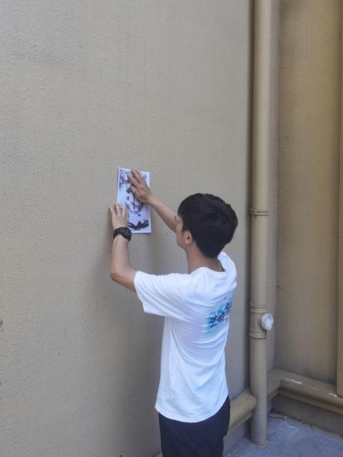 �¾��Ļ����е䷶�������r���������h