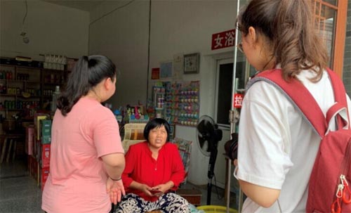 �e�����l(xi��ng)����¹�