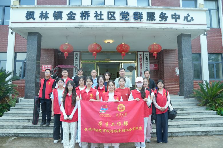 ���W�������l̽�L�����^���d·