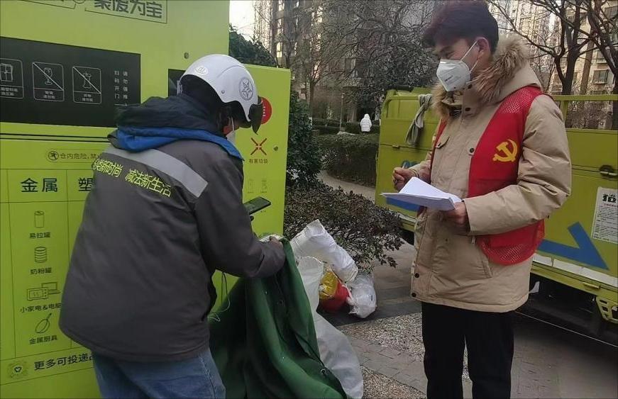 �Ƅ�(d��ng)��ͥ�e����Ʒѭ�h(hu��n)�����ӿ�̼��Ч��^(q��)���O(sh��)