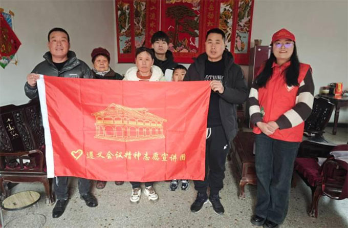 �K�ݴ�W�K���t�WԺ�o��WԺ�_չ���� �������l�� ���x���h�������v���