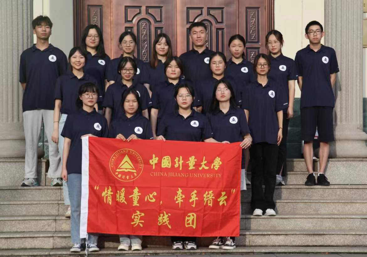 Ӌ(j��)���W(xu��)���ߡ��N���a�����y�ֺ��ӹ���һ��