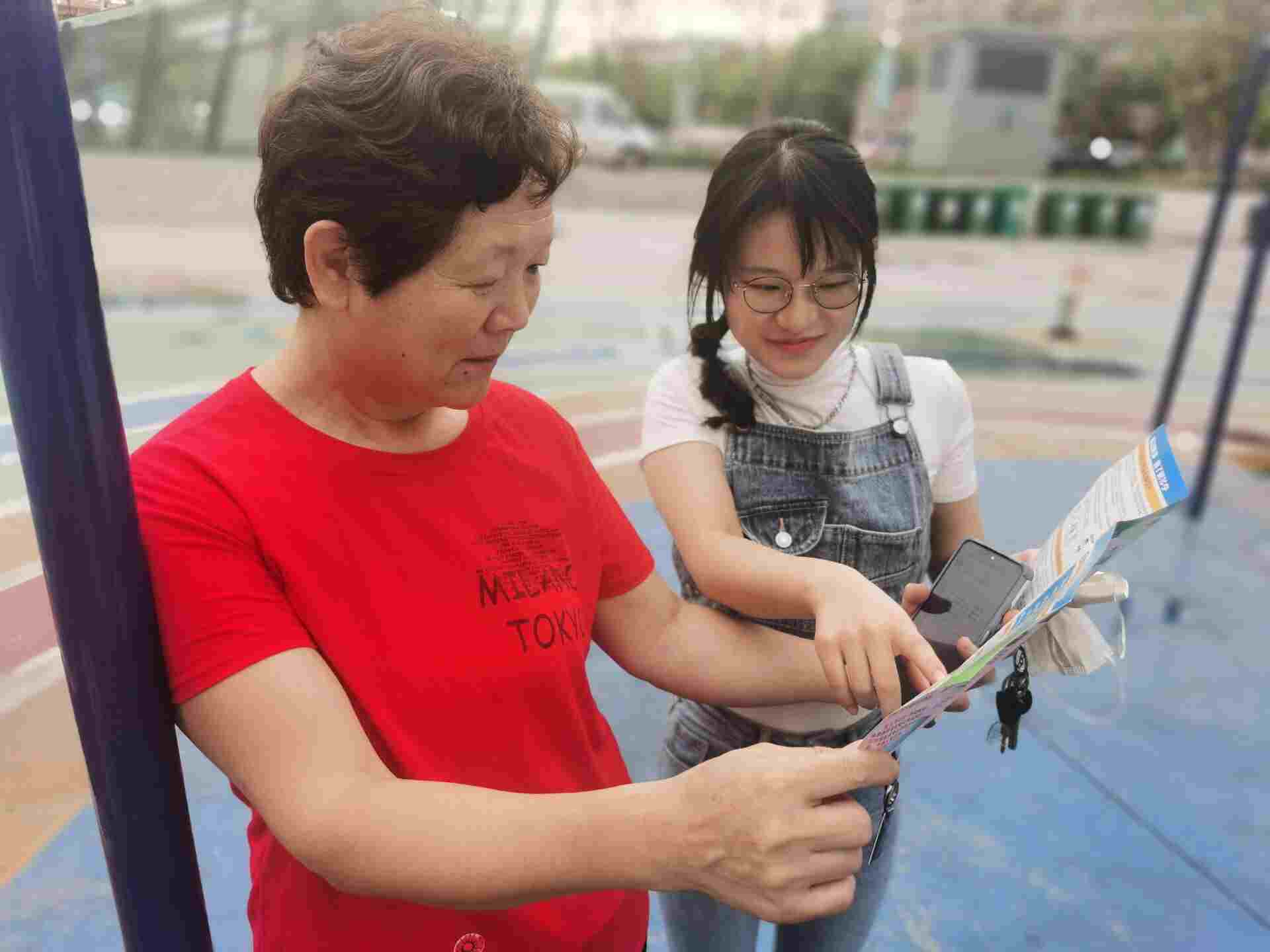 �ӏ�(qi��ng)����������� ����������������W(w��ng)�������݌W(xu��)Ժ���������(sh��)�`