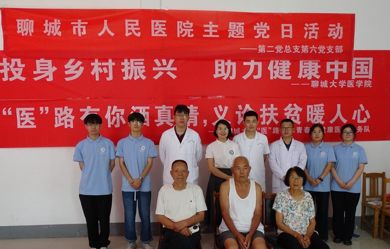 �t·�ഺ�У������w���� �����t��·�����ഺ�н����t�������������`�A�M��Ļ