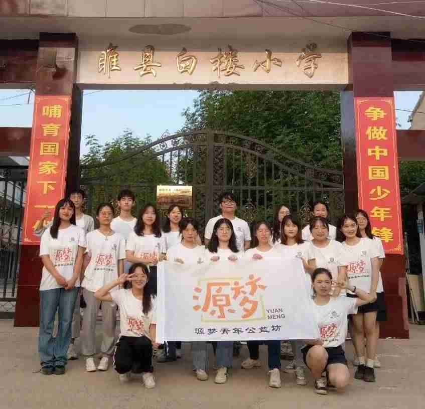 �̿�Ժ���а������֮·������������֮����֧�̻�ӈA�M�Y��