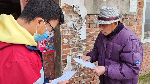 ���������,�w����ˇ�͞���