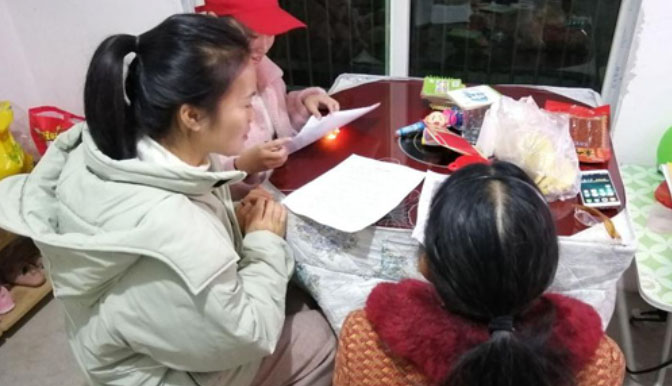 ���^ô�(zh��n)����һ���쾚�ĵ����ո���