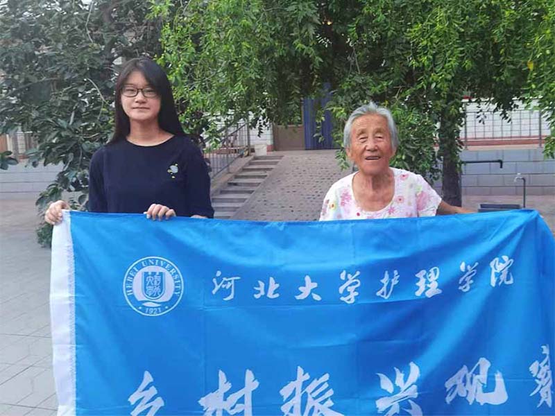 �Ƅ��l�����d �˽�lչ�³ɾ�