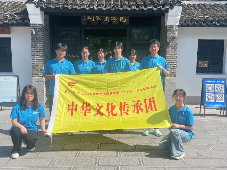 ���Ӱ�߅����퍣����L�w������ġ��������WԺ���`�F̽�����y�����Ļ��Į�������