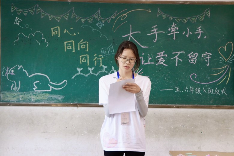 ���ߵĵ���֪�RС�n�á����l���n��̽���� ͯ�������Lɽ��