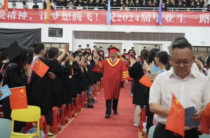 �P̩Ժ����׌�����v�w����ӛ̩�݌WԺ2024�î��I��Y