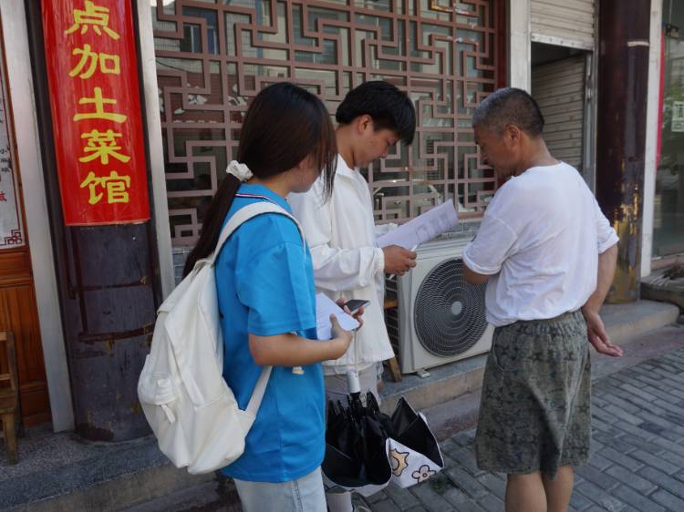 �����WԺ���̹���WԺ���}�ϸތ��`�F���ϸ���_չ�r�����ںϰlչ�F����{�л��