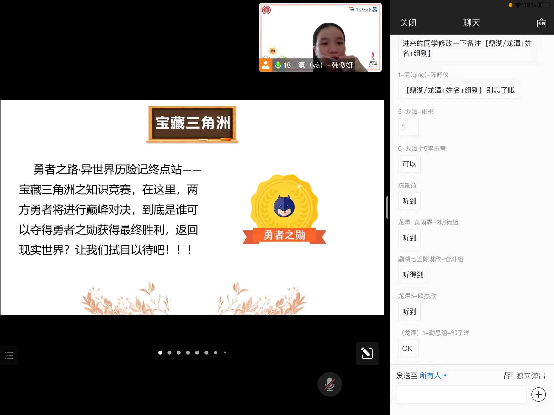 ����֮���Zȡ �Y(ji��)�I(y��ng)�xʽ���³�