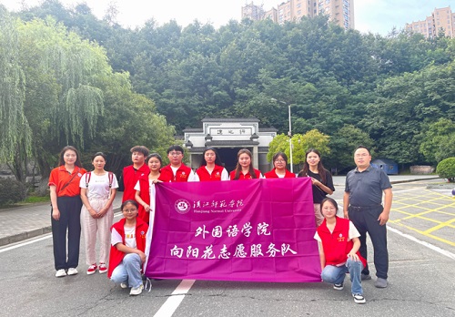 �h���W���߲ʼ���:Ԣ���ژ����ڌW��Ȥ����������