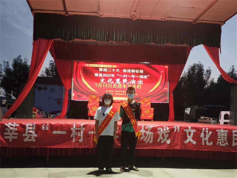 �ĳǴ�W���WԺ�����Б����Ļ�����P���⽛�䡱������`���