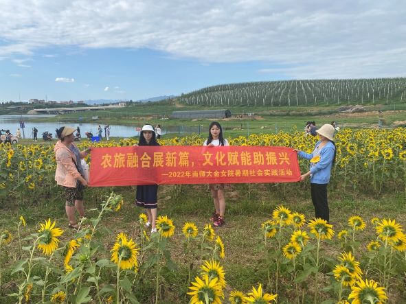 ̽���l�����d��·���ώ��W���{���r�I����������