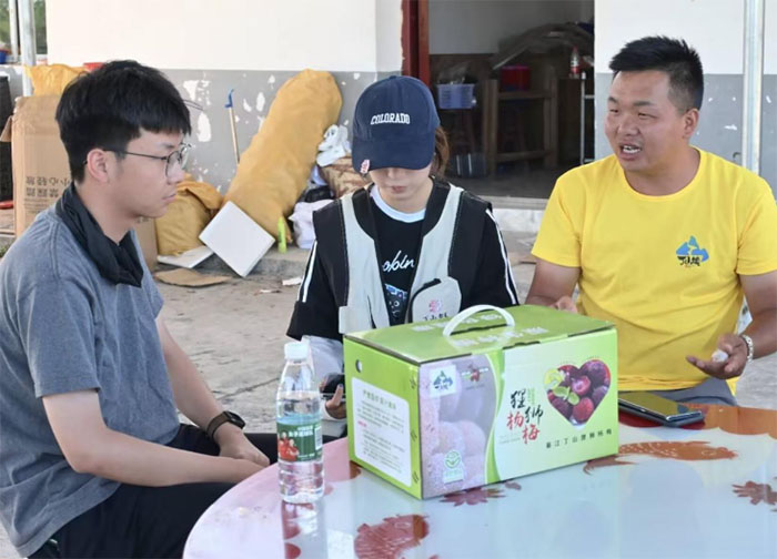 �ؑc��ͨ�WԺ�W�����l�̌Wֱ�����r���L��ɽ��÷�D��