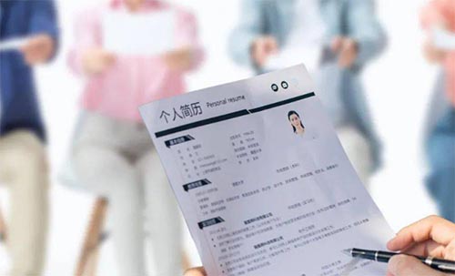 С��ɽ���һ�ɽ