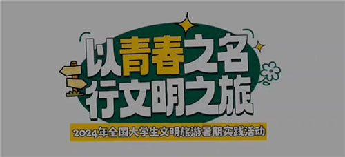 ��������߅���Y�x֮�L�����ģ�������֮��