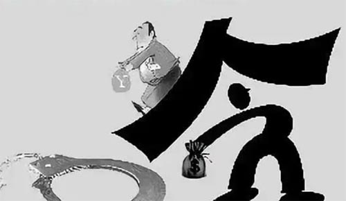 �������Ƿ�؝��