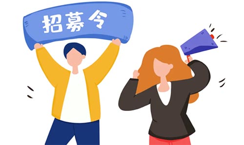 С�W�ƏV��ͨԒ���v��