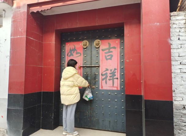 ��^(q��)��ˎ�����҂�?c��)��Є?d��ng)