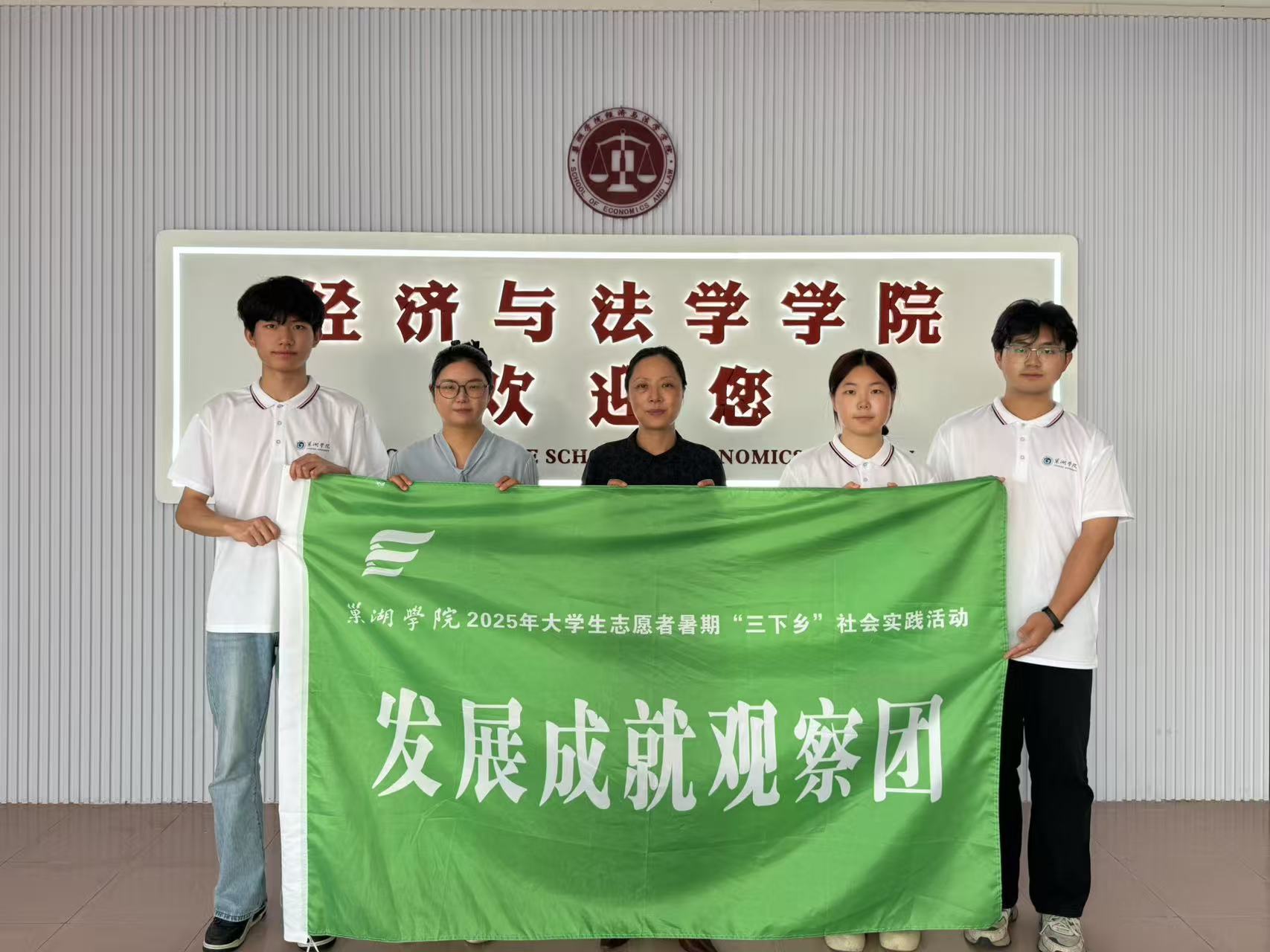 �������W(xu��)Ժ�������t�á��{(di��o)�ЈF(tu��n)�������ഺ���������l(xi��ng)�����d�D����