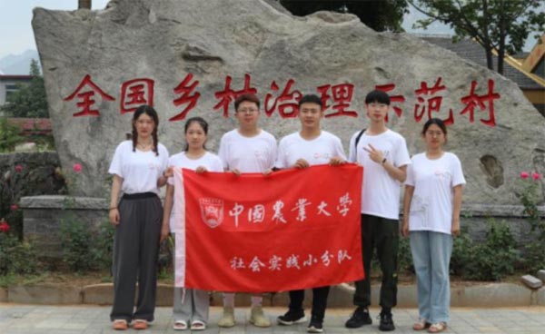 ���r(n��ng)��W(xu��)��������`��Сɽ��׃��ȫ��������