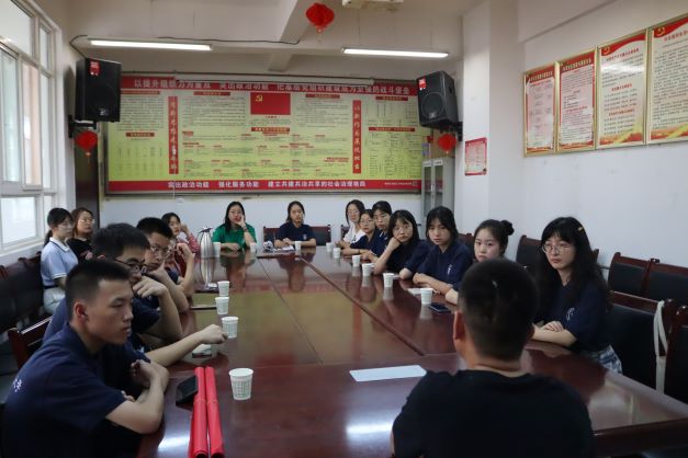 ƽ����(chu��ng)��^(q��)�����C���f(w��n)��