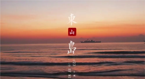 �B�T��W�����c���WԺ����ϵ�P�ۣ����z�|ɽ�����`ꠌ��`�o��