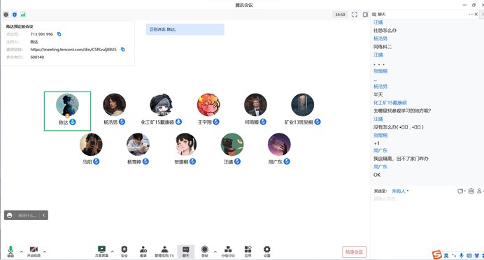 �`�С���ɽ����Փ�����o���B���С�����������{�ЈF�_չ����������