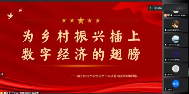 ̽�����ֽ�����·�����ھ��l�����d������