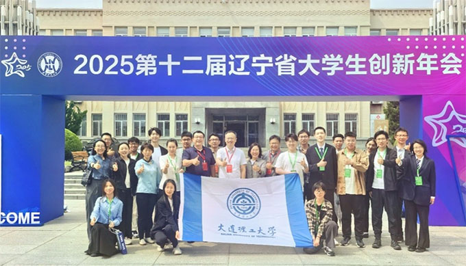 �󹤌W���ڵ�ʮ�����|��ʡ��W����������@�����ɿ�