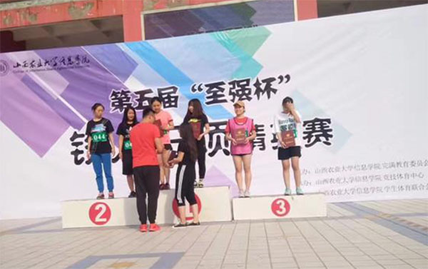 �Sͩ�c�� ʮ�����ơ�������ͩ