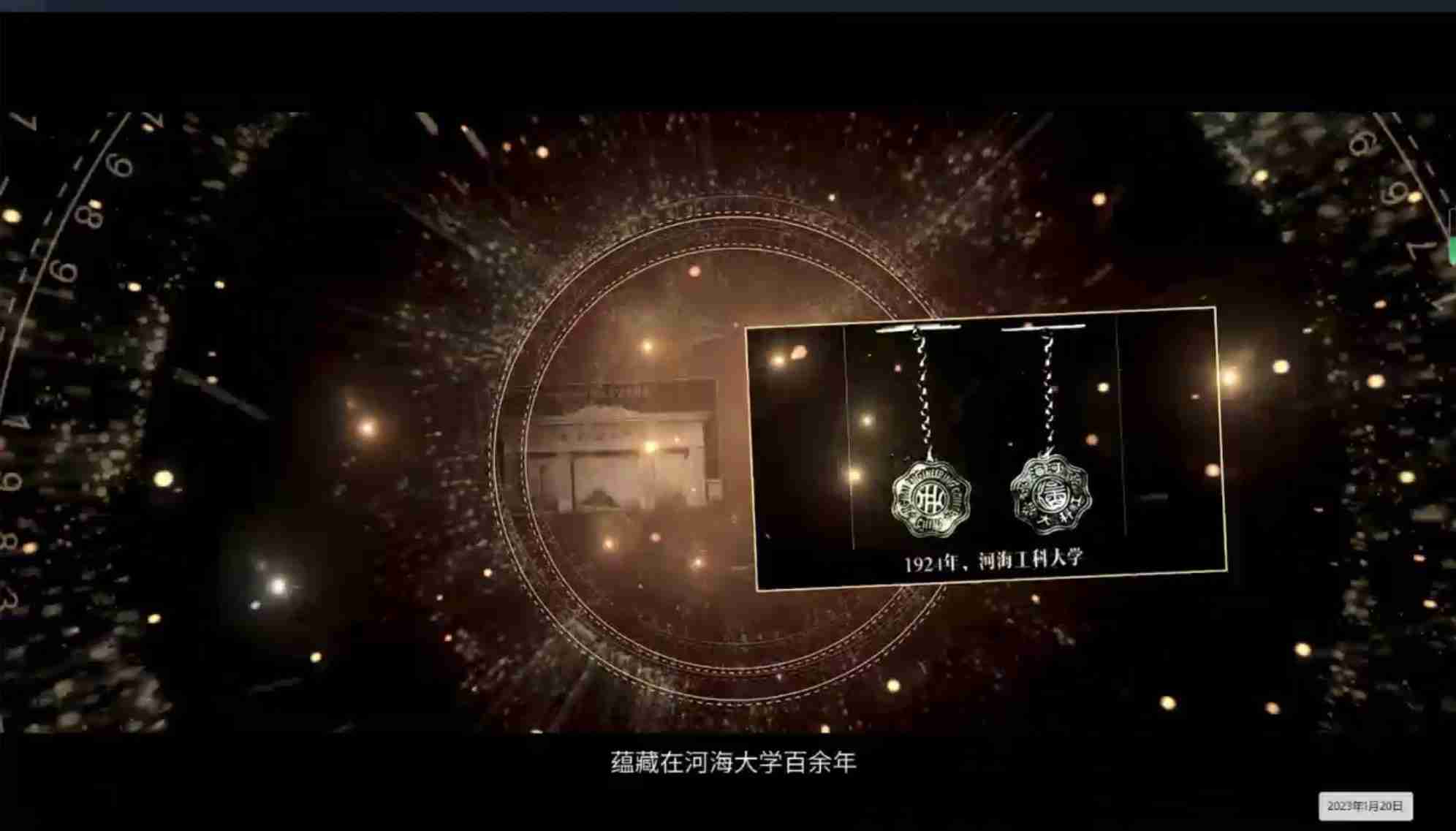 �Ӻ���WԴȪ���̷�У���v