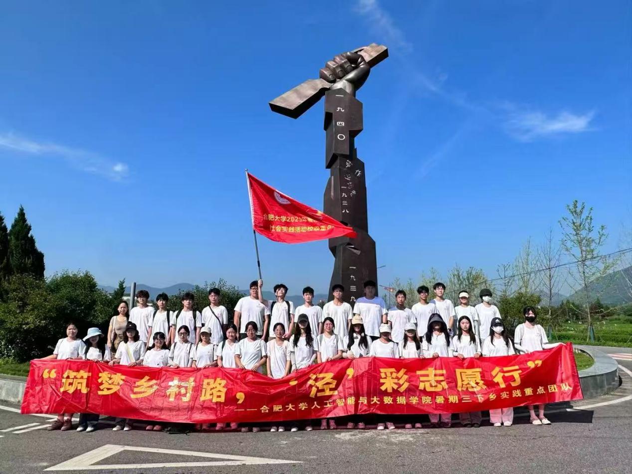 �Ϸʴ�W�˹������c�󔵓��WԺ�������l��·�����ܡ���־Ը�С�־Ը�����ϵ�Ј�����ģ�