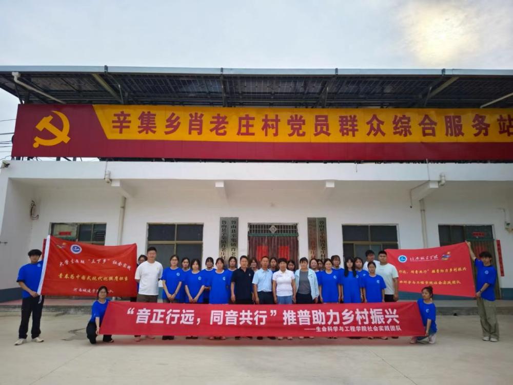 ���Z���l�У�н��ӳͯ�ġ������ϳǽ��WԺ���ƌWԺ�����l�F�����l�����d�������Ĳ�����