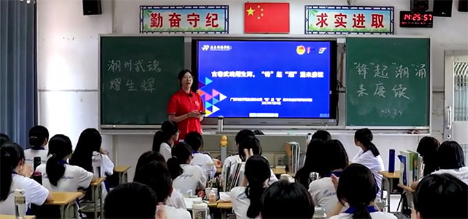 �V�|�Ƽ��WԺ�W�������l ���h���𡰳���ӿ�����MУ�@��