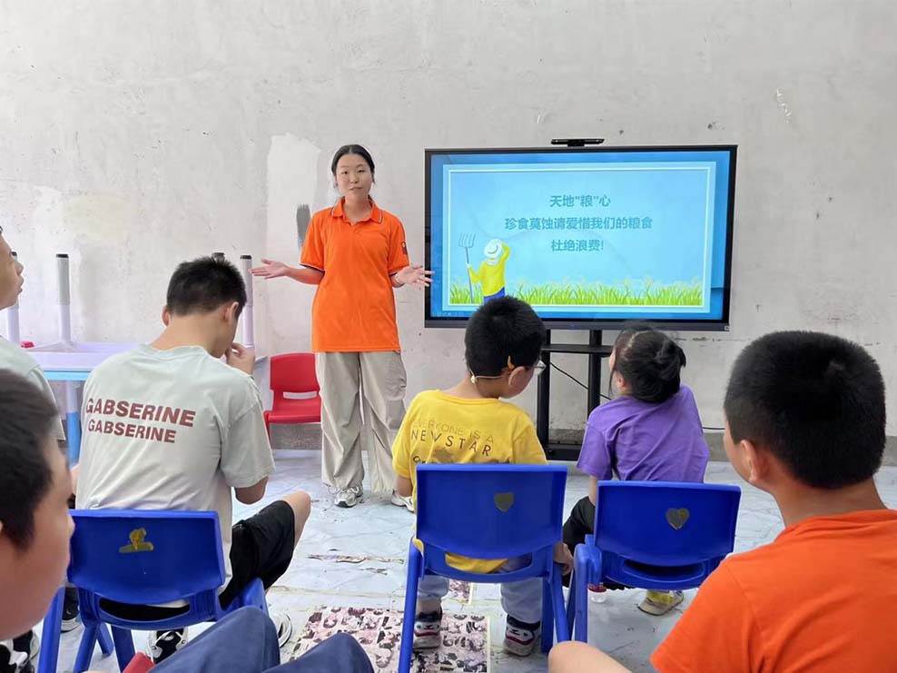 ������Ϣ�WԺˇ�g�WԺ���Lɳ�h"������Ǿ㘷��"��������`������������`�F����ˇ�g�c�������o������ʹ�����L