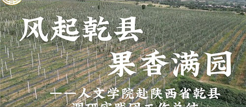 �����r�ֿƼ���W���ČWԺ�����ʡǬ�h�{�Ќ��`�F����������`�����o��